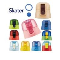 ราคา Skater อุปกรณ์เสริม Skater ถ้วยน้ําฝาปิดขวดน้ําแหวนปิดผนึก Stopper Thermos ถ้วยฝาปิดที่วางแก้วถ้วยฟาง (26839356596)
