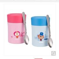 ราคา THERMOS THERMOS Stainless Steel THERMOS Cup Accessories TCLA 473L (51607439664)
