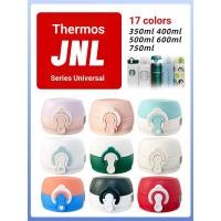 ราคา Thermos Thermos Cup Accessories JNL502 351 Cup Lid Starbucks Water Cup Universal Bounce Lid (53256398908)