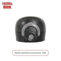 ราคา THERMOS THERMOS Stainless Steel THERMOS Cup Accessories TCKI 350FS (45007459624)