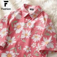 ราคา เสื้อเชิ้ตคู่รัก สไตล์ฮาวาย Unisex พิมพ์ลายดอกไม้ แขนสั้น เนื้อผ้าดี (45208739105)