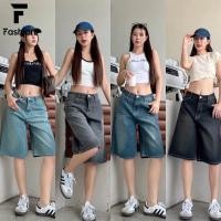 ราคา สุดคุ้ม กางเกงยีนส์ผู้หญิง ขาสั้น 5 ส่วน เนื้อผ้าพรีเมียม ไม่ยืดแต่ใส่สบาย ใส่ได้ทั้งเอวสูง เอวต่ำ ทรงสวย (56308330490)