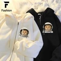 ราคา เสื้อกันหนาวมีฮู้ด Unisex สไตล์เกาหลี ใส่ดัดแปลงได้หลายลุค เนื้อผ้านุ่มลื่น ใส่สบายมาก ถูกจริง (56507561376)
