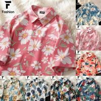 ราคา เสื้อเชิ้ตผ้าคุณภาพ ลายพิมพ์คมชัด ไม่ตก ภาพวาดสีน้ำมันดอกไม้ Unisex คู่รัก (51008871413)