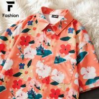 ราคา Oversize เสื้อฮาวาย Unisex ลายดอกไม้สวยๆ ใส่ได้ทั้งผู้หญิงและผู้ชาย เกาหลีเก๋ๆ (51908792908)