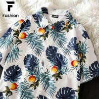 ราคา เสื้อเชิ้ตคู่รัก สไตล์ฮาวาย ลายดอกไม้ภาพวาด Unisex ใส่ได้ทั้งผู้ชายผู้หญิง (49808812360)