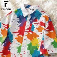 ราคา ชุดคู่ เสื้อเชิ้ตคู่รัก พิมพ์ลายดอกไม้ ภาพวาดสีน้ำมัน สไตล์ฮาวาย ใส่ไปเที่ยวทะเลด้วยกัน (48708800192)