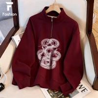 ราคา ลายงูใหญ่ เสื้อสเวตเตอร์เกาหลี Unisex ทรง Oversize เนื้อนิ่ม ใส่สบาย สุดเท่ (45058506260)