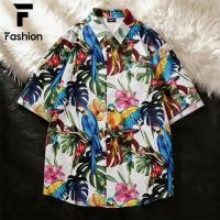 ราคา เสื้อเชิ้ตคู่รัก ลายดอกไม้ สไตล์ฮาวาย แขนสั้น Unisex ใส่ได้ทั้งคู่ (41530062478)