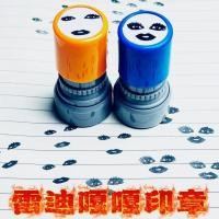 ราคา Ladyga Seal Gadot Seal Gadot Seal Gadot Emoji Seal Gadot Emoji Seal Fun Funny Reddy Gaga Seal Gadot Emoji Pack Seal (53055884294)