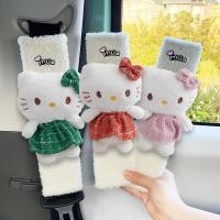 ราคา น่ารักน่ารัก เคที แมวจี้ตุ๊กตาการ์ตูนตุ๊กตาของเล่นตุ๊กตารถที่นั่งเข็มขัดไหล่ฝาครอบป้องกันคู่หญิงอินเทอร์เน็ตสีแดง เคที แมวจี้ตุ๊กต (52308039616)