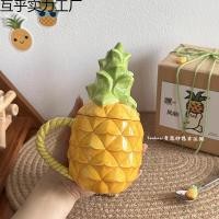 ราคา ใส่ในหนึ่งเดียวเฮ้ สับปะรดสร้างสรรค์แก้วสับปะรดหายากแปลกถ้วยเซรามิกนักเรียนวันเกิดอินเทรนด์ เพลย์เมท ใหม่หนึ่งเฮ้ สับปะรดสร้างส (45055571505)