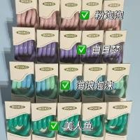 ราคา WOKO 解 ของเล่นผู้สูงอายุ ผู้ใหญ่ เริ่มต้น เริ่มต้น สีดํา ซิลิโคน ซิลิโคน สีต่างๆ น่ารัก WOKO Decompression ของเล่น ผู้ใหญ่ Decompression (42129083710)