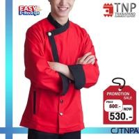 ราคา เสื้อเชฟ เสื้อเชฟมืออาชีพสีแดง ชุดกุ๊ก เสื้อกุ๊กแขนยาว กระดุมสแน๊ป ผ้าTR ส่วนผสม Rayon Polyester รหัส CJTNPA ฐานะภัณฑ์ (11304703661)