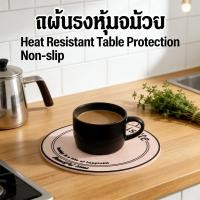 ราคา โต๊ะแผ่นจานรองจานรองความร้อนแผ่นแผ่นกันความรู้สึกจานอาหารฉนวน (58005778969)