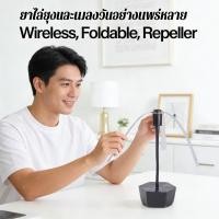 ราคา ยุงไร้สาย หดตัว ชาร์จไฟ พัดลม ยุงชาร์จ Fly Outdoor Repeller แบตเตอรี่ (49306094833)