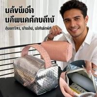 ราคา กระเป๋าเครื่องสำอาง ความจุขนาดใหญ่ กระเป๋าเครื่องสำอางค์ กันน้ํา แบบพกพา กระเป๋าเครื่อง (48558112716)