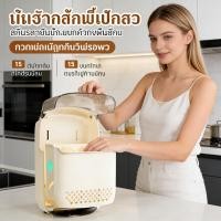 ราคา ตะเกียบตะเกียบตะเกียบพลาสติกตะเกียบกรงถังตะเกียบตะเกียบตะเกียบตะเกียบน้ำ (46956813596)