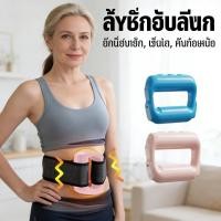 ราคา นวดสลายไขมันแหวนนวดโยคะ ลดน้ำหนักแหวนนวดแบบปืน สั่นไหล่และคอ มืออาชีพ (25897981049)