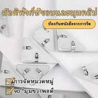ราคา คลิปหนีบกระดาษตั้งโต๊ะ น่ารัก อุปกรณ์การเรียน หนีบกระดาษทรงสามเหลี่ยม พลาสติกใส คลิปหนีบกระดาษ (45206155520)