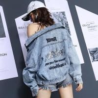 ราคา แจ็คเก็ตยีนส์เย็บฤดูใบไม้ผลิฤดูใบไม้ร่วงเวอร์ชั่นเกาหลีกลับลําลองเลื่อมเย็บปักถักร้อยนักเรียนแฟชั่นหลวมด้านบนเลดี้แจ็คเก็ตยีนส์26 2 4 (48555817355)