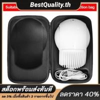 ราคา กระเป๋าเคส EVA แบบแข็ง กันกระแทก สําหรับ Devialet Phantom II 95 98dB (24759825566)