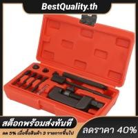 ราคา 13 ชิ้นรถจักรยานยนต์โซ่ Breaker ชุดโซ่ Breaker ชุดเครื่องมือเครื่องตัดโซ่และ Riveter Kit สําหรับ Cam และ 35 ถึง 630 โซ่ (57956360515)