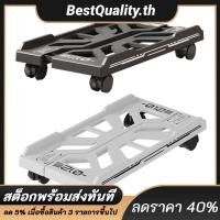 ราคา ผู้ถือทาวเวอร์ CPU มือถือแบบปรับได้พร้อมล้อเลื่อน PC ชั้นรถเข็นเหมาะกับพีซีส่วนใหญ่ (54356355851)