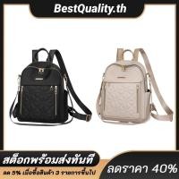 ราคา ผ้าอ็อกซ์ฟอร์ด กระเป๋าเป้สะพายหลังสำหรับผู้หญิง กันน้ำ มีสายรัดและช่องซิปหลากหลาย (52205812598)
