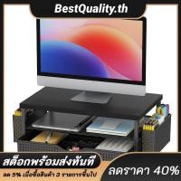 ราคา ขาตั้งจอคอมพิวเตอร์ 2 ชั้น Riser พร้อมลิ้นชักและที่วางปากกา 2 อัน ขาตั้งคอมพิวเตอร์โต๊ะ Monitor Riser สําหรับอุปกรณ์สํานักงาน (51906356056)