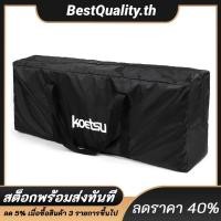 ราคา กระเป๋าถือนำพาพายบอร์ดและบอดี้บอร์ด ขนาดใหญ่ ป้องกันอุปกรณ์เสริม (49905517334)