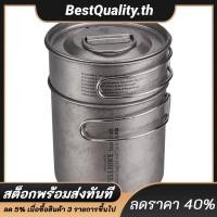 ราคา 2ชิ้นกลางแจ้งตั้งแคมป์ชุดเครื่องครัว304สแตนเลสหม้อปิกนิกชุด1000มิลลิลิตร 700มิลลิลิตรวินเทจหม้อชุดสําหรับปิกนิกกลางแจ้ง (48506293299)