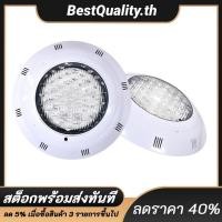 ราคา ไฟสระ IP68 กันน้ำ ส่องสว่างสระและสวน (47056108462)