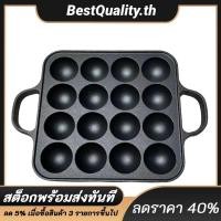 ราคา 16 หลุมเหล็กหล่อทาโกะยากิกระทะย่างนอนสติ๊กปลาหมึกบอลแพนเค้กชงปลาหมึกลูกชิ้นกระทะเครื่องครัวเครื่องครัว (45955164477)