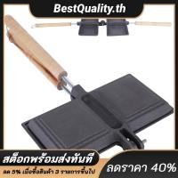 ราคา เหล็กหล่อแซนวิชเครื่องปิ้งขนมปังมือสองด้านเครื่องปิ้งขนมปังแซนวิชที่มีด้ามยาว (43678554988)
