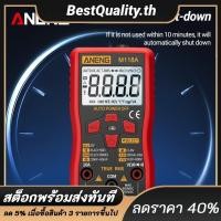 ราคา M118A มัลติมิเตอร์แบบดิจิตอล True RMS AC DC มิเตอร์วัดกระแสไฟฟ้าแรงดันไฟฟ้าเครื่องทดสอบ NCV (42573393945)