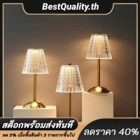 ราคา โคมไฟตั้งโต๊ะคริสตัล 3 สี นํา โคมไฟตั้งโต๊ะหรี่แสงได้ตกแต่งบาร์แบบชาร์จไฟได้ (27192728515)