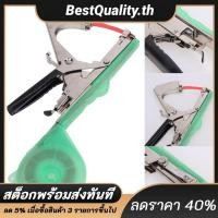 ราคา เครื่องมัดพืชพร้อมเทป 10 ม้วน ลวดเย็บกระดาษ 1 กล่อง เทปเครื่องมือเทปผัก (25647383464)
