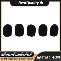 ราคา ฟองน้ํานุ่ม ยืดหยุ่น สําหรับครอบหัวไมโครโฟน ชุดหูฟัง 5 ชิ้น (24659804695)