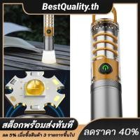 ราคา ไฟฉายUSBชาร์จสปอร์ตไลท์ความสว่างสูงสำหรับใช้งานเมื่อมีไฟฟ้าดับ (40623405198)