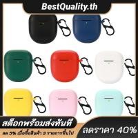 ราคา เคสหูฟังซิลิโคน พร้อมตะขอ สําหรับ Bose QuietComfort Earbuds II (25409828871)