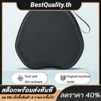 ราคา กระเป๋าถือมือถือป้องกันรอยขีดข่วนเคสหูฟังกันน้ําสําหรับ EDIFIER W820NB (24097390580)