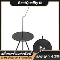 ราคา โต๊ะรับประทานอาหารแบบยืดขยายพร้อมโคมไฟ ทำจากอะลูมิเนียม พับเก็บได้ ปรับระดับได้ สำหรับใช้กลางแจ้ง (56705768684)
