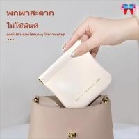 ราคา กระเป๋าสตางค์ หนัง PU แบบพกพา ขนาดเล็ก เก็บหูฟัง เก็บสายชาร์จ เครื่องสำอาง แหวน เหรียญ กันน้ำ อเนกประสงค์ (28916114232)