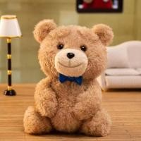 ราคา Resonance GONG TED2 Action Plush Pendant ตุ๊กตาหมีตุ๊กตาเคลื่อนย้ายได้จี้ Mystery Box (28481074517)