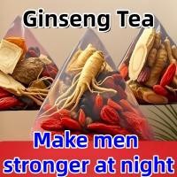 ราคา บำรุงสุขภาพไต T5 Ginseng Tea ชาโสมห้าสมบัติ T5 เติมพลัง ผลิตด้วยกรรมวิธีจีนโบราณ (55357261888)