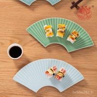 ราคา Longquan Celadon จานซูชิมูลค่าสูงพัดลมรูป Platter เซรามิคอาหารปลาแซลมอนซาซิมิขนมขบเคี้ยวโรงแรมจาน SO6T (54358290017)