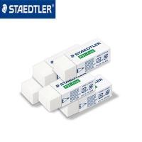 ราคา เยอรมนี STAEDTLER 525 B30 ยาง Sassafras เป็นมิตรกับสิ่งแวดล้อมเศษน้อย PVC ฟรียางลบสีขาว BVMU (51359021782)