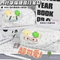 ราคา 2026 สไตล์ใหม่แมวน่ารักโชคดีกรณีดินสอสี่ใบมูลค่าสูงสาวหัวใจเครื่องเขียนความจุขนาดใหญ่ถุงเก็บนักเรียน 62ซีคิว (49459127504)