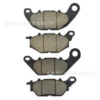 ราคา เหมาะสําหรับ Yamaha YZF R3 R3 XMAX300 MT03 MT 03 ด้านหน้าด้านหลังเบรคแผ่นดิสก์เบรคผ้าเบรค MITG (49308089672)